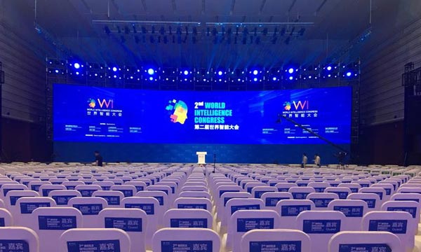 商業(yè)大咖是如何理解會(huì)議活動(dòng)的