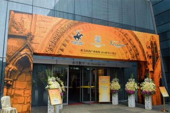 勝美時尚產業機構秋冬訂貨會活動