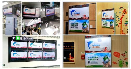 許愿領(lǐng)取免費(fèi)玩具