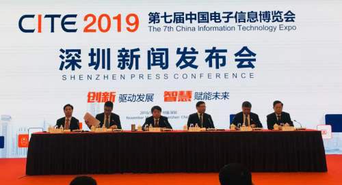 企業舉辦新聞發布會注意事項