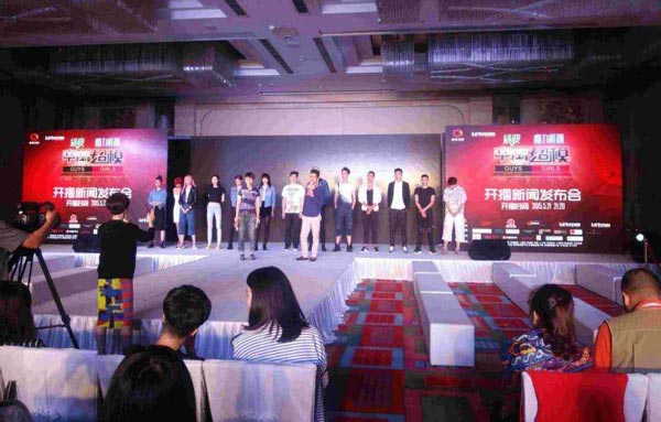 企業舉辦新聞發布會需要注意的三個誤區