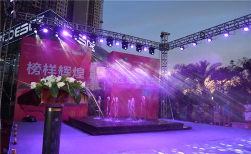 活動策劃成功的關鍵因素！