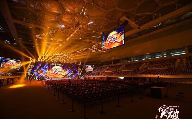 2020年企業(yè)年會活動什么時候舉辦最合適