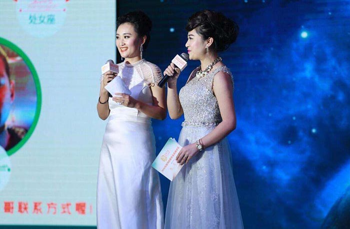 互聯網行業交流會主持人開場白怎么寫