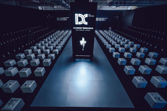 初創(chuàng)公司如何打造一場成功的小型招商會活動？