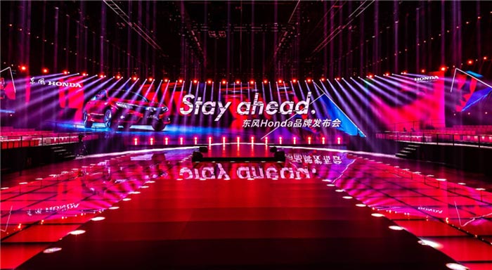 公關(guān)活動(dòng)