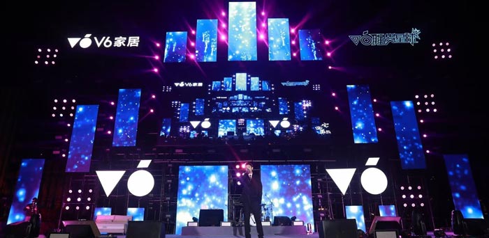 年會(huì)活動(dòng)策劃