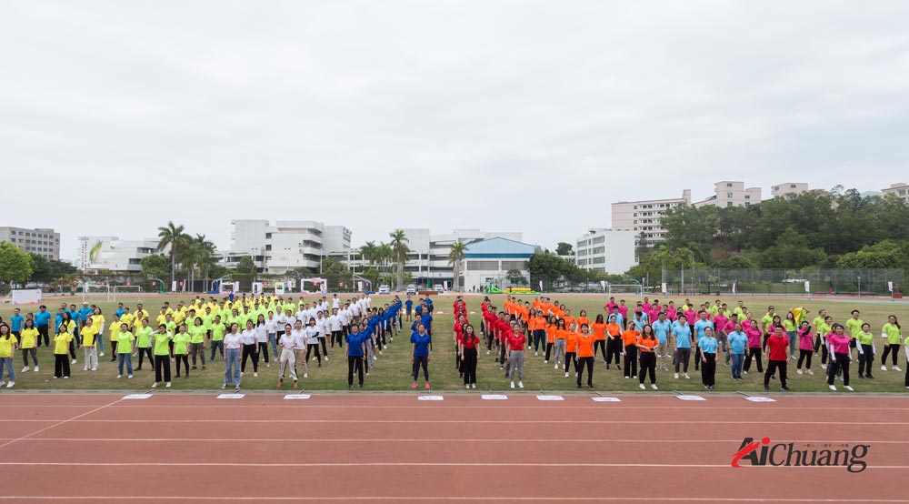 活動(dòng)列隊(duì)