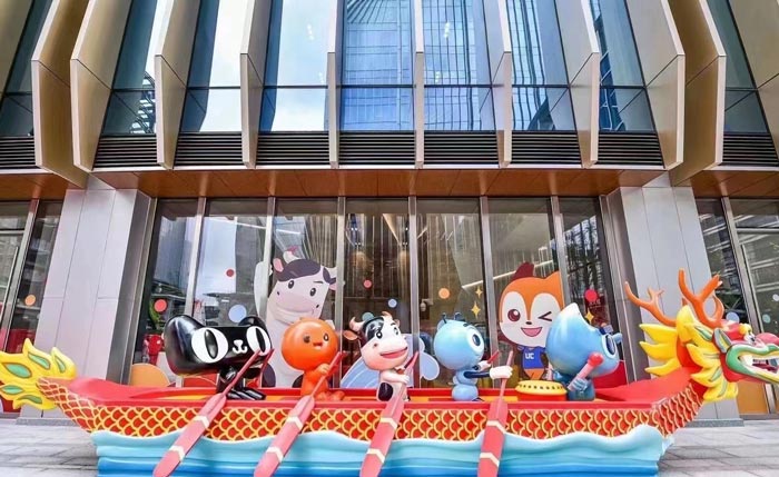 有創意的企業端午節主題活動策劃方案