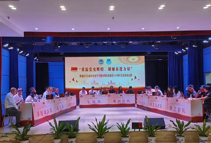 策劃社區(qū)文化活動有哪些形式?