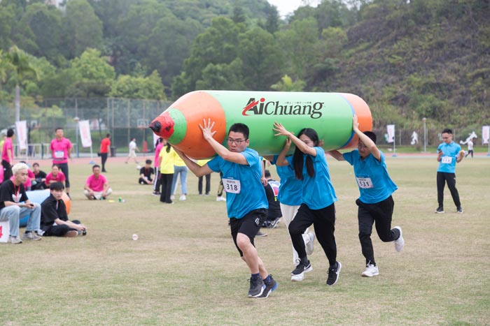 趣味運動會活動