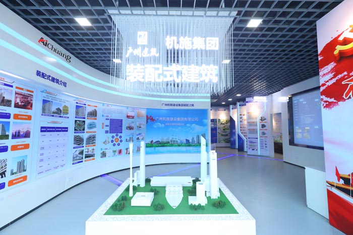 展覽活動(dòng)策劃