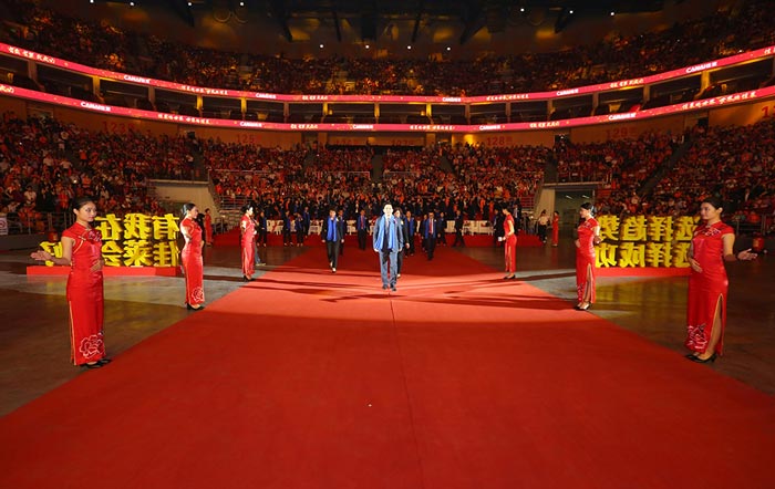 東莞年會策劃公司